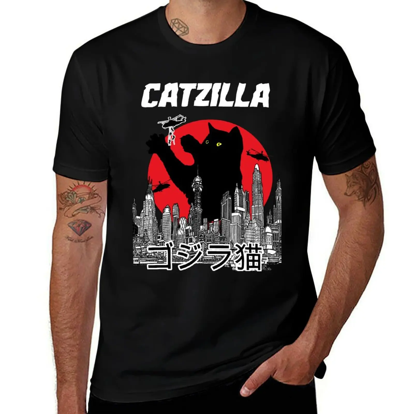 

Catzilla T-Shirt boys animal print luxury t-shirt compression shirt men