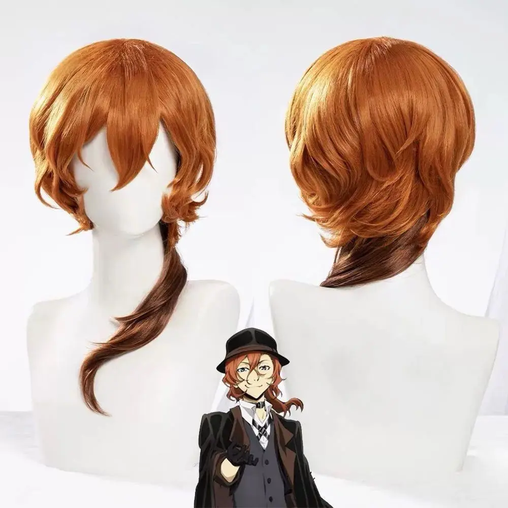Chuya Nakahara Cosplay Wig with Heat Resistant Fiber | Precise Side Part & Realistic Gray-Green Ombre for Bungo Stray Dogs