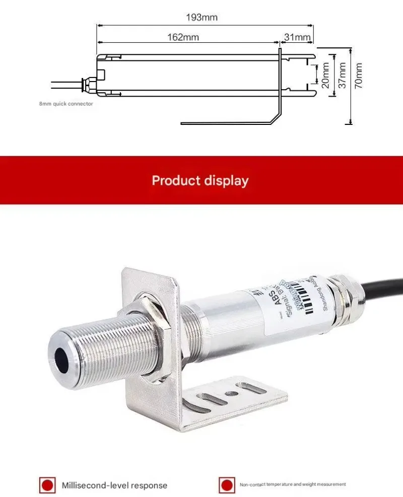 الصناعية الصف عالية الدقة الأشعة تحت الحمراء التبديل أتمتة مستشعر درجة الحرارة بالأشعة تحت الحمراء WIFI ميزان الحرارة بالأشعة تحت الحمراء (6.5 واط) #6