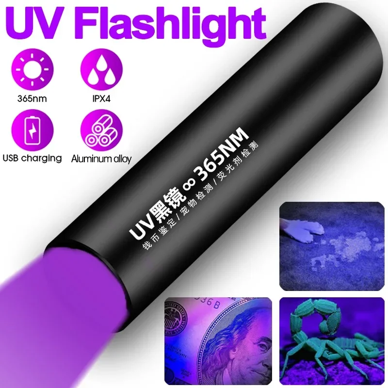 365nm UV Ultraviolet LED Flashlight for Pet Moss Detector USB Rechargeable UV Black Light for Cat Dog Stains Bed Bug Moldy Food