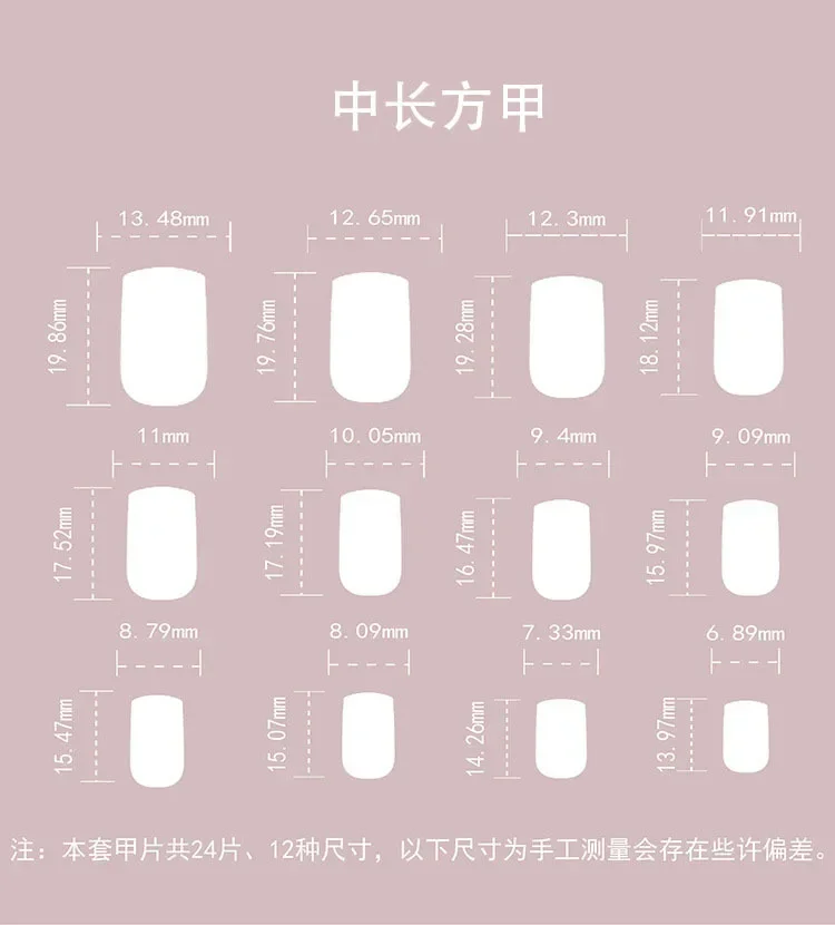 24 STKS Vierkante druk op nagels Ins-stijl met lijnontwerp Roze diamant Franse kunstnagels Eenvoudige elegante zoete nepnagels voor vrouwen