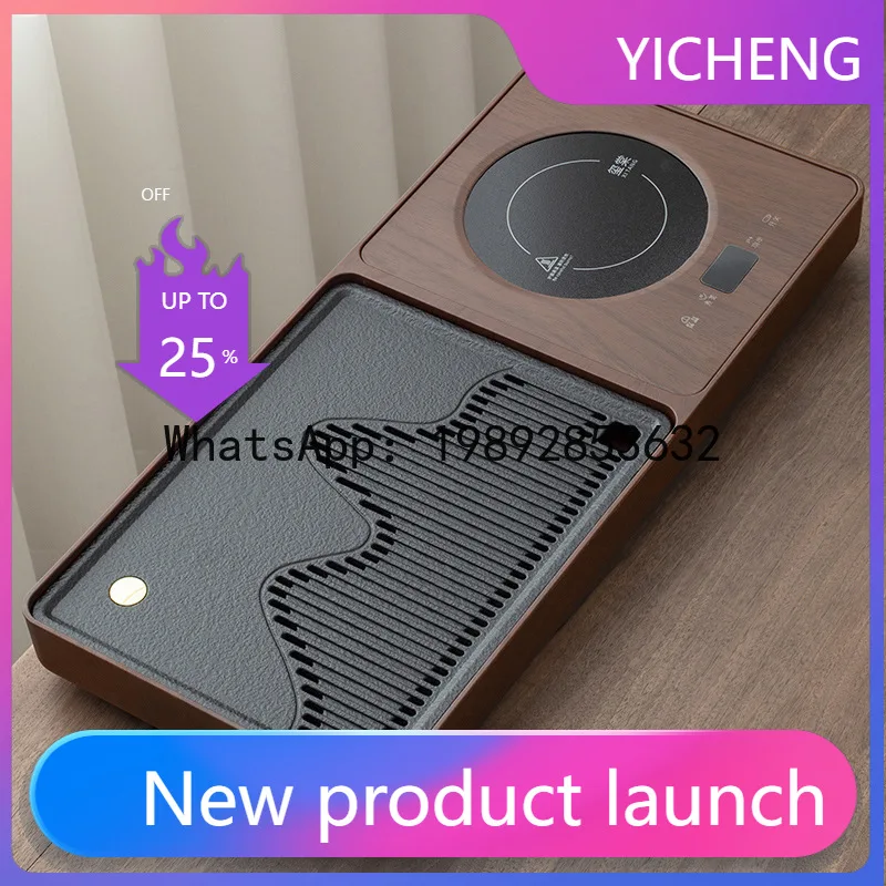 

PYJ walnut high-grade automatic integrated small automatic water boiler teapot household drainage tea tray tea table