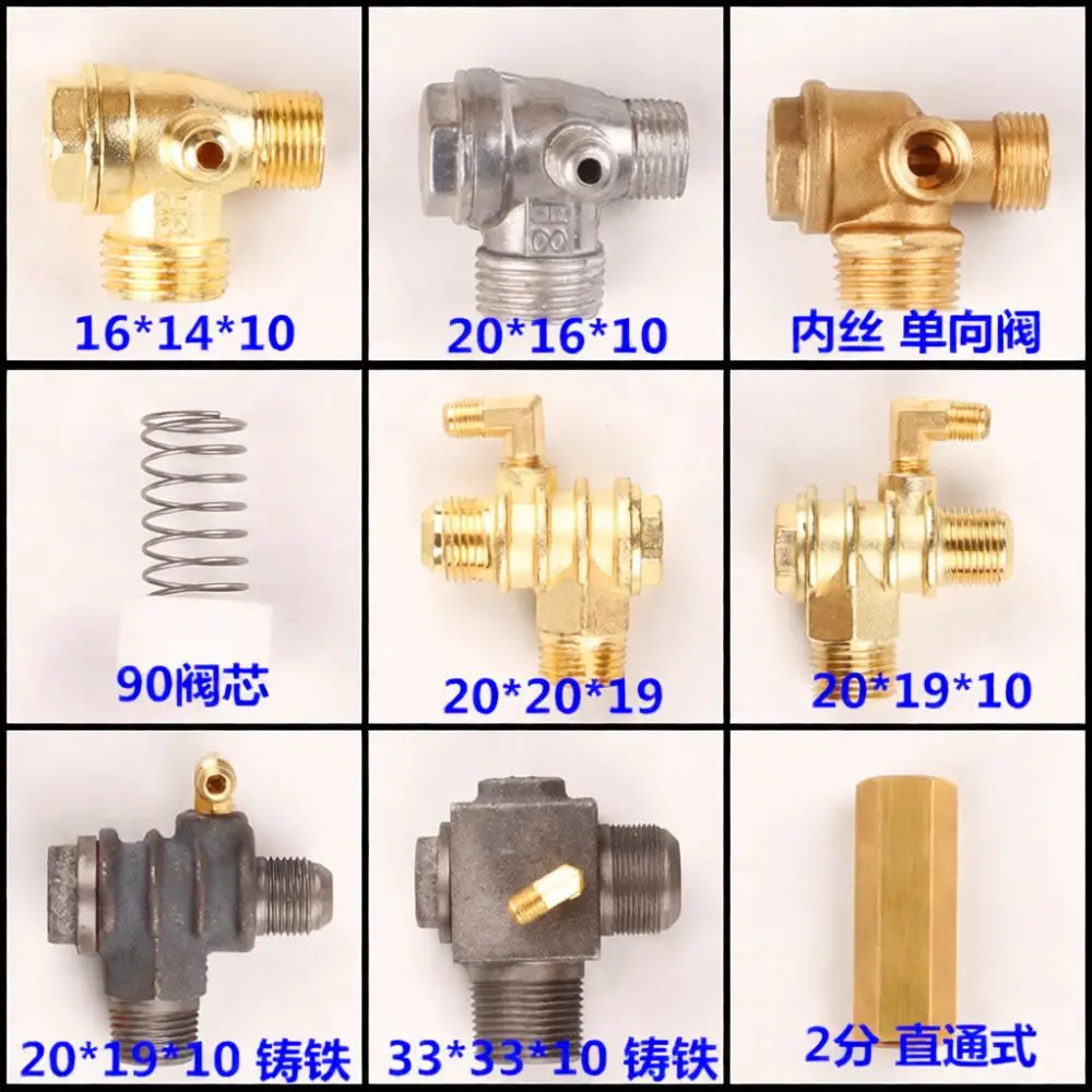 Air Compressor One Way Check Valve Replacement Spare Parts For Oil Free Piston Pump Pneumatic System Maintenance