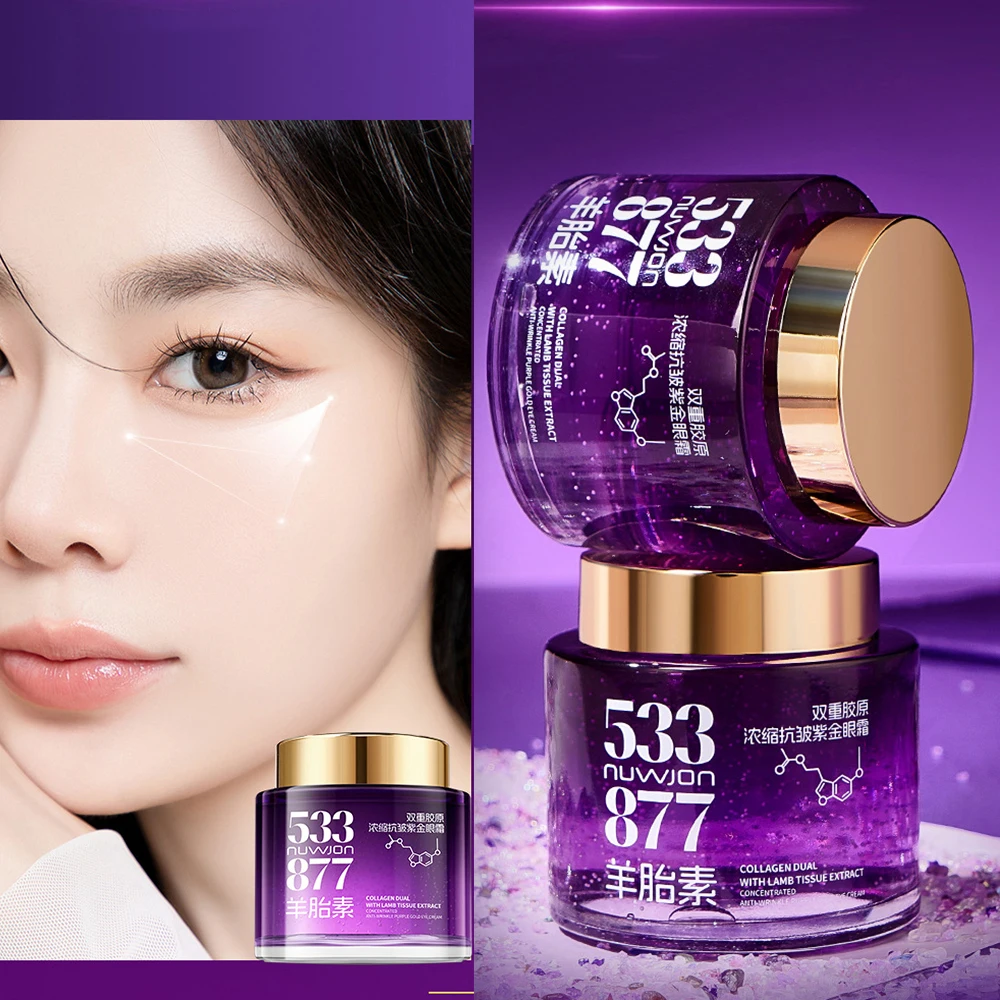 200g Eyes Care Sheep Placenta Extract Dual Collagen Concentrated Purple Gold Eye Cream Reduce Fine Lines Firming Moisturizing