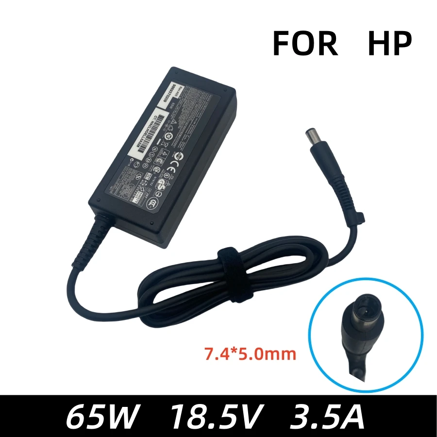 18.5V 3.5A 7.4*5.0M…