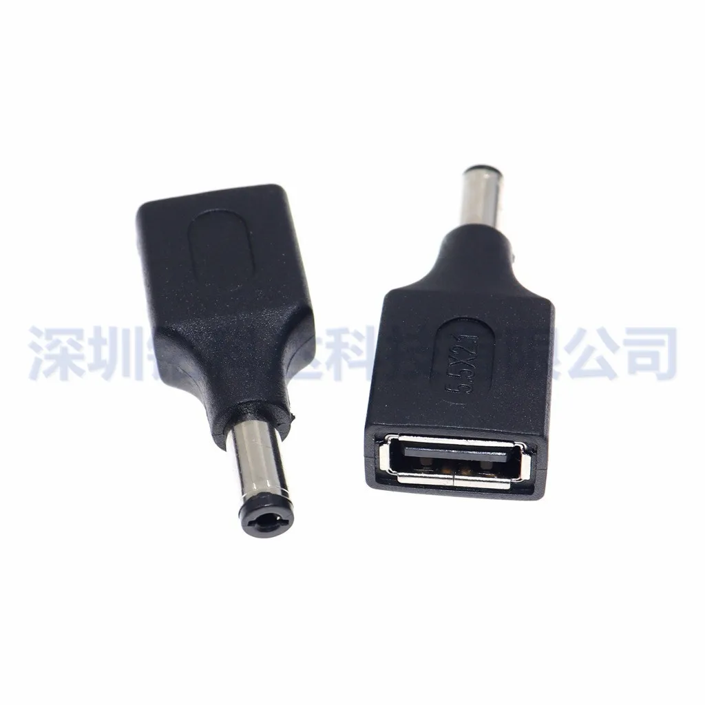 For USB male and female to DC round port male and female DC5.5 * 2.1mm power converter 5V plug charging adapter