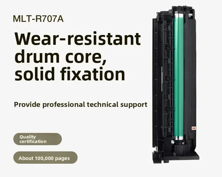 MLT-R707A Imaging Drum Unit Compatible For K2200 2200DN Printer OPC Photosensitive Drum Assembly Replacement