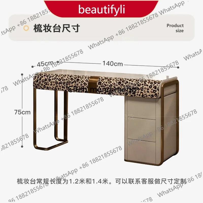 02 Light luxury makeup table custom Italian senior leopard print cow fur marble dressing table