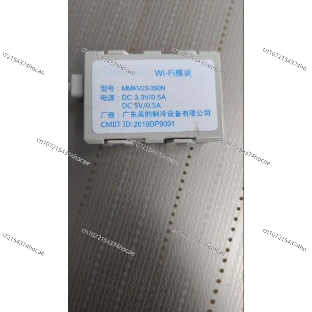 M5Q10-C Air Conditioner WiFi Wireless Module Mobile Phone APP Remote Network Control AC Replacement Repair Parts