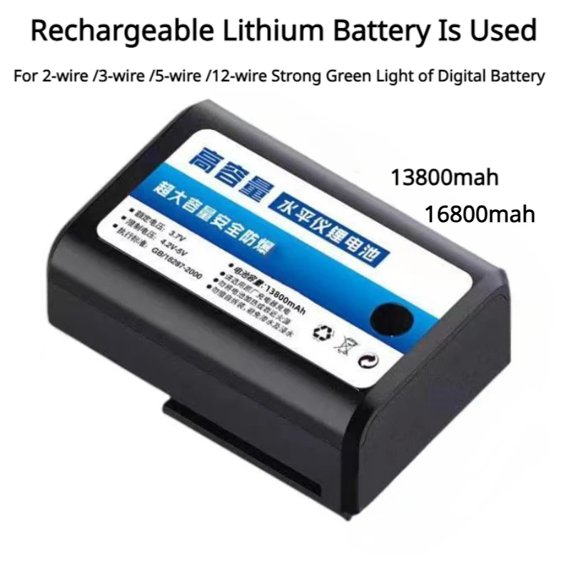 Rechargeable Lithium Battery Is Used 13800mah for 2-wire /3-wire /5-wire /12-wire Strong Green Light of Digital Battery