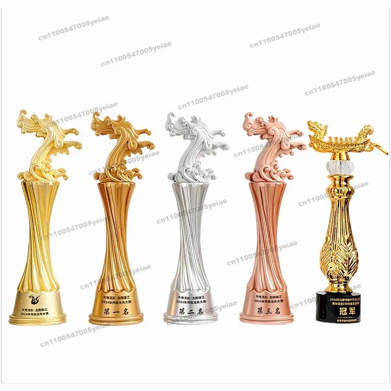 For Metal Dragon Boat Race Trophy Resin Trophy Souvenirs Free Lettering