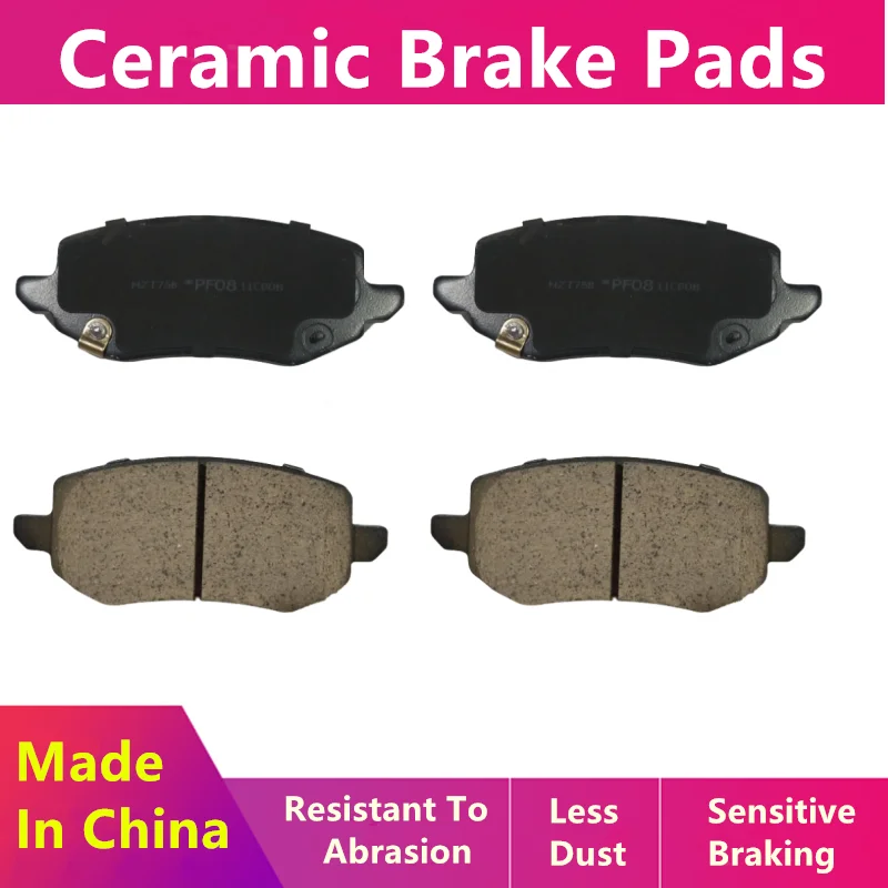 Ceramic Brake Pads For Tank 500 3.0t/2021 2022 2023 2024/Auto Parts Front/Rear