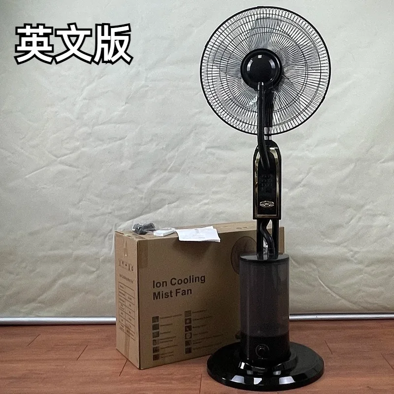 4L Water Tank Floor Mist Spray Fan Non-Chemical Humidify Purify Electric Ice Mist Cooling Fan Home & Commercial
