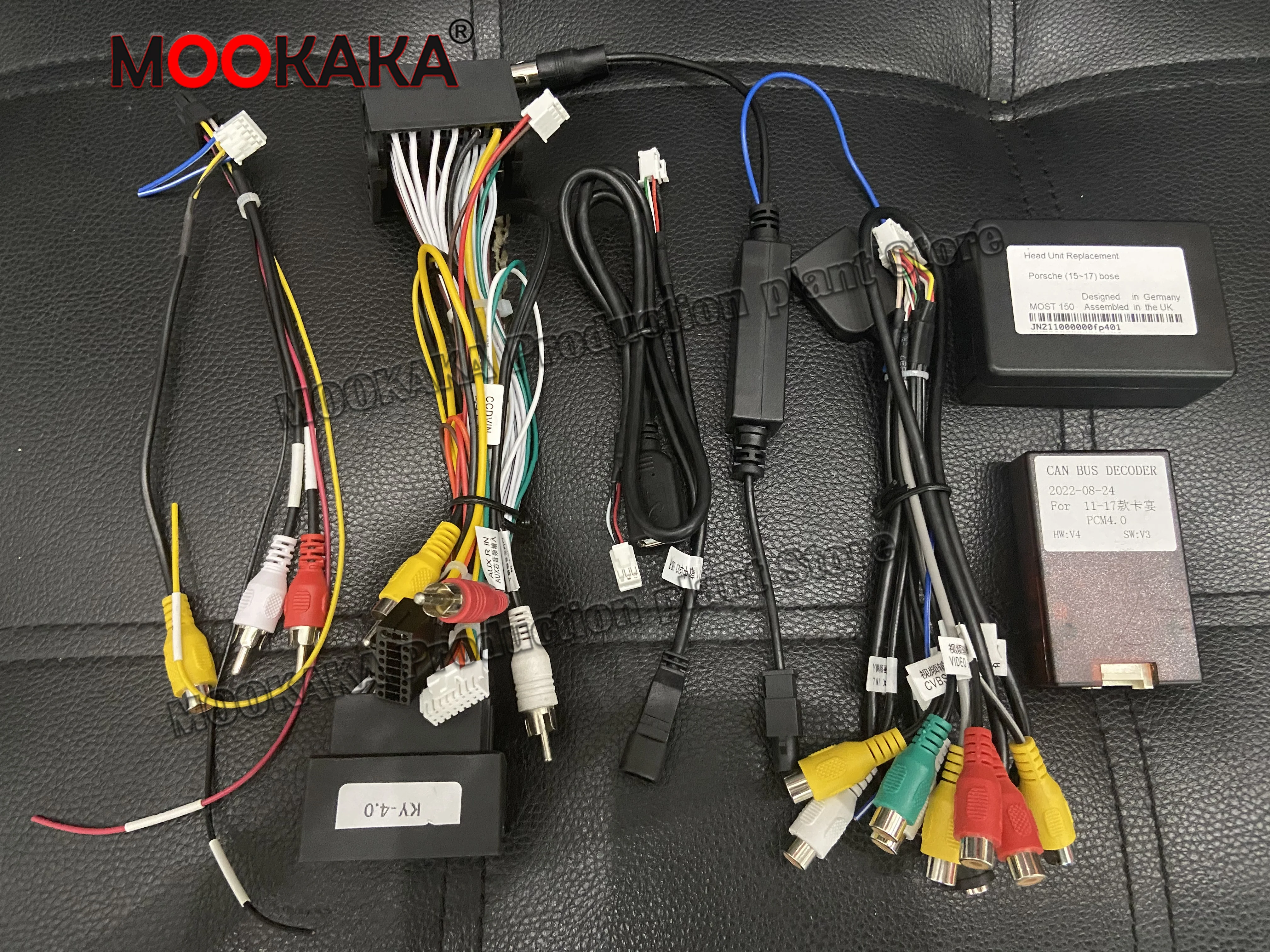 

For Porsche 718/911/Taycan/Panamera/Macan/Cayenne Fiber Decoder Most Box Car Radio Stereo Digital Data Optical Fiber Recorder