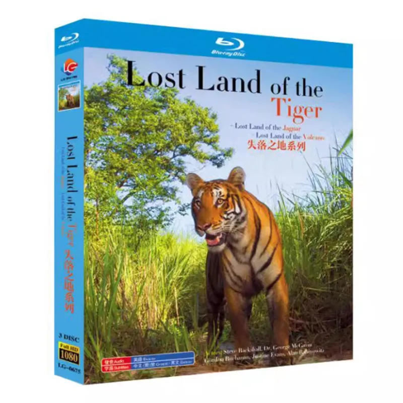 

Потерянная страна тигров: Вулканический джагуар (Blu-ray диск)