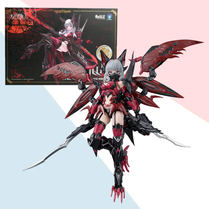 

E-Model Original Atkgirl Series Vampire Camilla Endless Night CAMILLA1/12 Anime Action Figure Assembly Model Toy Collection Gift