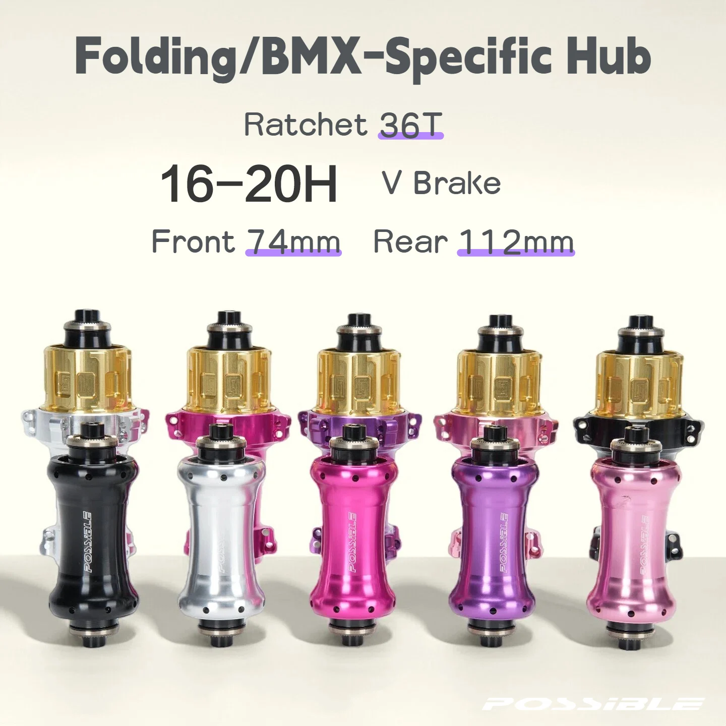 

Folding Bike Hub Set Brompton Style 36T 226g Ultra Lightweight Alloy Front 74mm Rear 112mm 16-20H Rim Brake 5 Colors