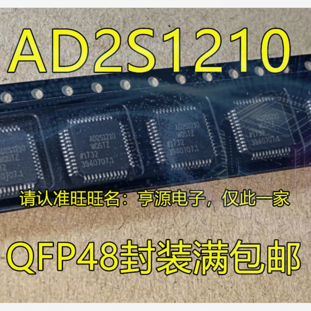 1-100PCS MC145572FN MC145572CFN AD2S1210 AD2S1210WDSTZ AD2S1210WDST 963A18 LT1963 LT1963AES8-1.8 503B SP0503 SP0503BAHTG
