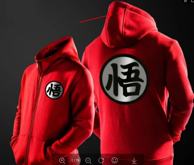 

Soft & Flexible Hoodie - High-Quality Cotton, Breathable | Trendy Pullover Hoodie | Ideal for Sports Fans & Enthusiasts!