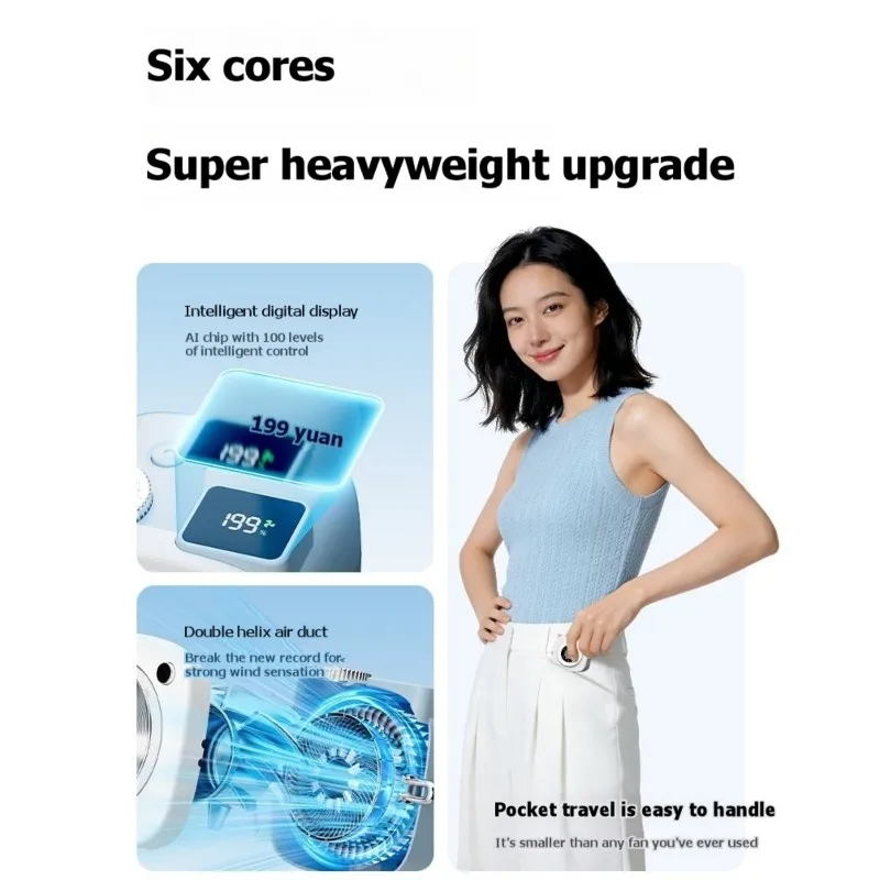 

New!Portable Mini Fan - USB Rechargeable, Ultra-Quiet