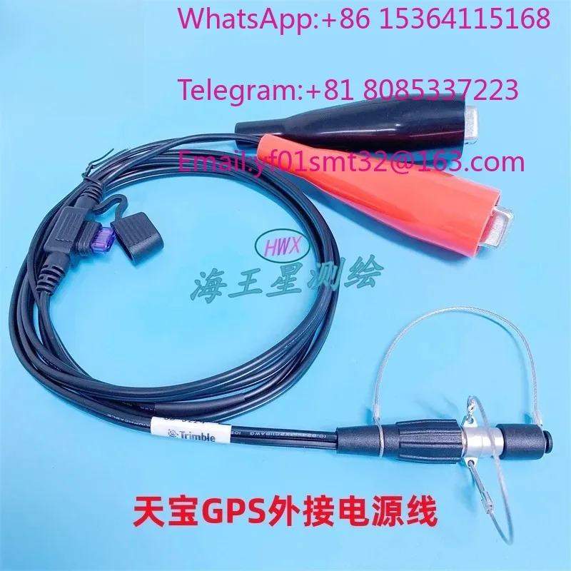 GPS external power cable 7-pin 46125-20 for Trimble 5800/R4/R5R6/R7/R8 R10