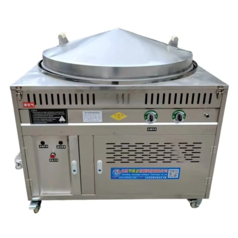 Multi-function Steaming and Baking All-in-one MachineDual Fuel Gas/Electric Stainless Steel Pan-fried Dumpling and Pancake
