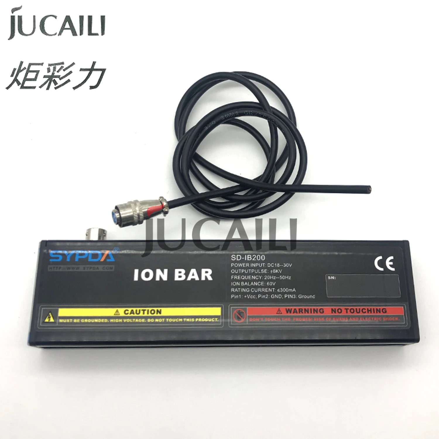 Jucaili 1 set printer Electrostatic eliminator ION BAR for UV flatbed printer Chinese large format printer