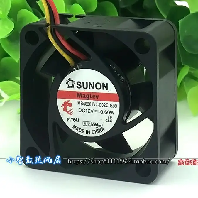 الأصلي MB40201V2-D02C-G99 12V 0.60W 4020 40*40*20 مللي متر جديد مروحة التبريد المبرد #1