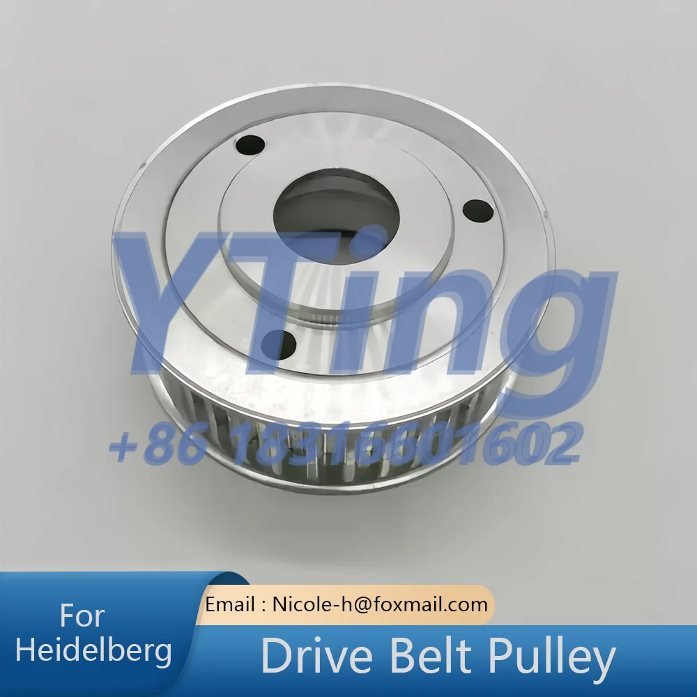Heidelberg Printing Machine Accessories SM74 XL75 PM74 Fit Clutch Transmission Pulley