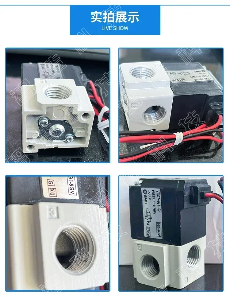 High Frequency Vacuum Valve Vt307v-5g/5g1/dz1-01/02