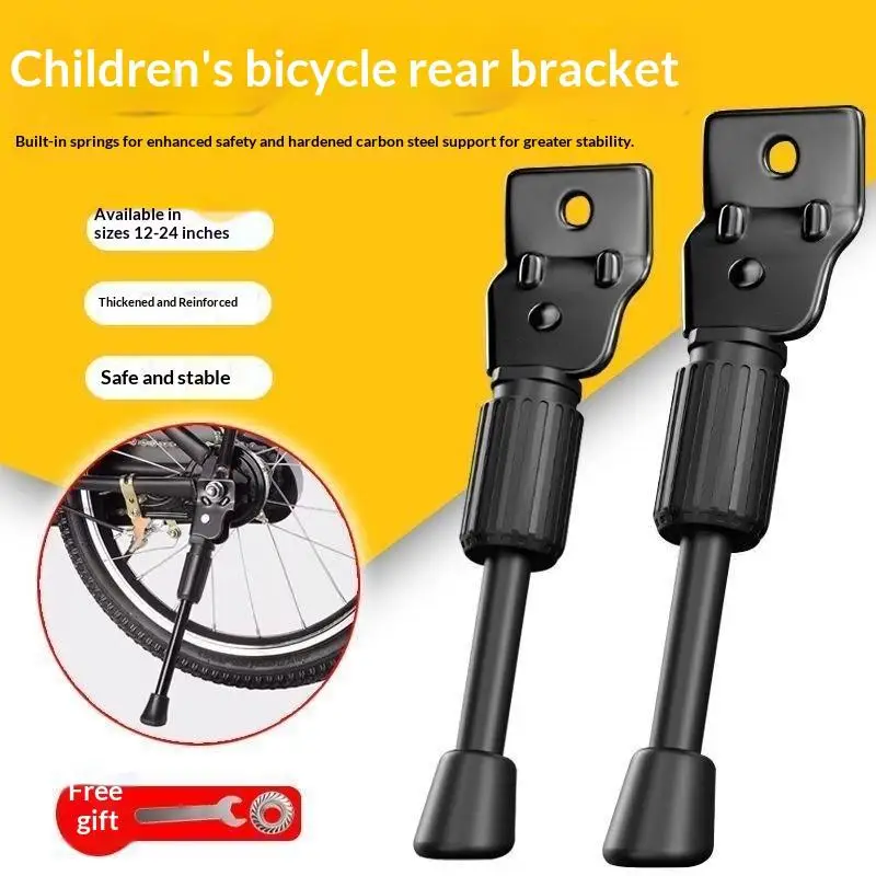 New Kids Bike Kickstand Heavy Duty Parking Stand Foot Brace Support For Children Bicycle Side Mount 12 14 16 18 20 Inch Wheels view 3