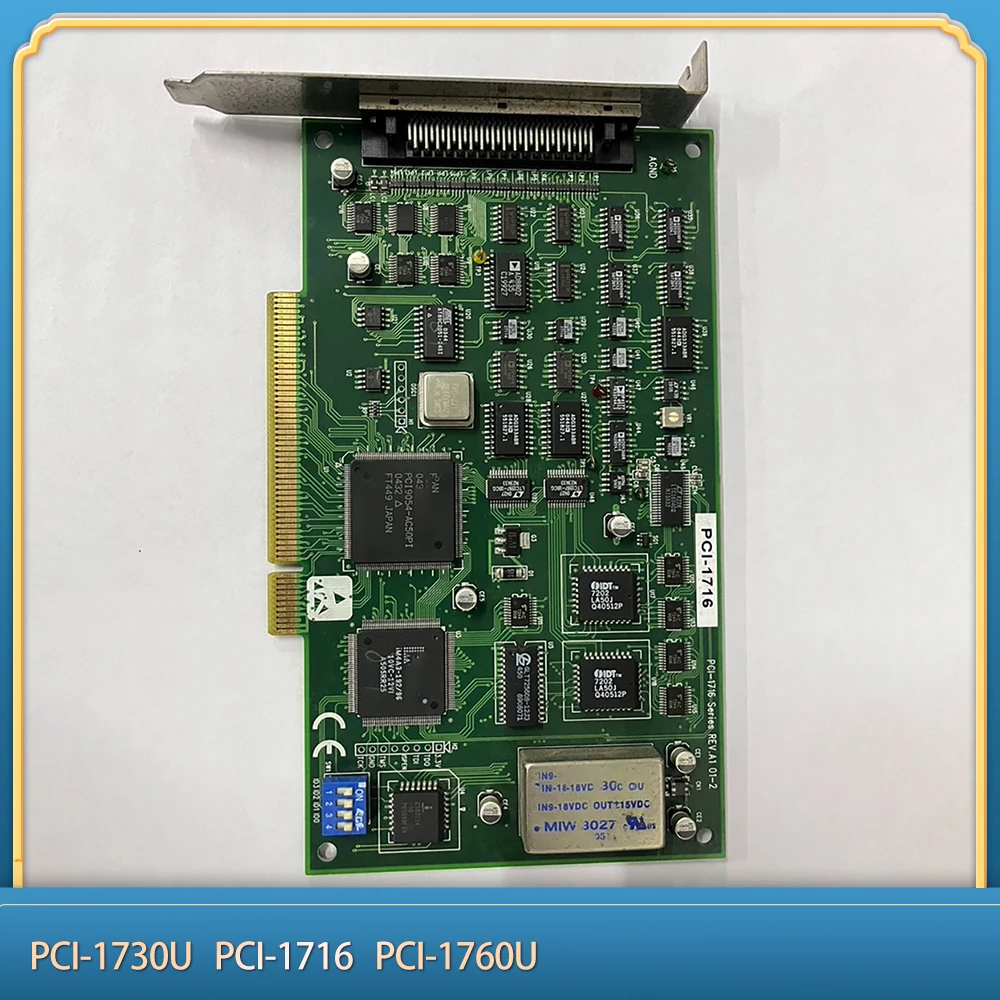 PCI-1730U PCI-1716 PCI-1760U Motion Control Card