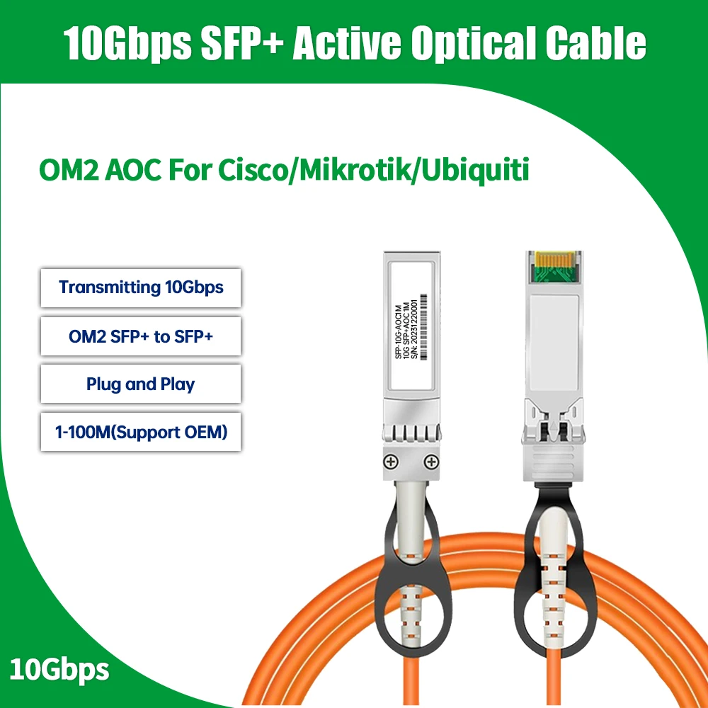 

10G SFP+ OM2 3/5/7/10/20M AOC Cable 10GBASE Active Optical SFP Cable high speed transmission compatible with Cisco MikroTik