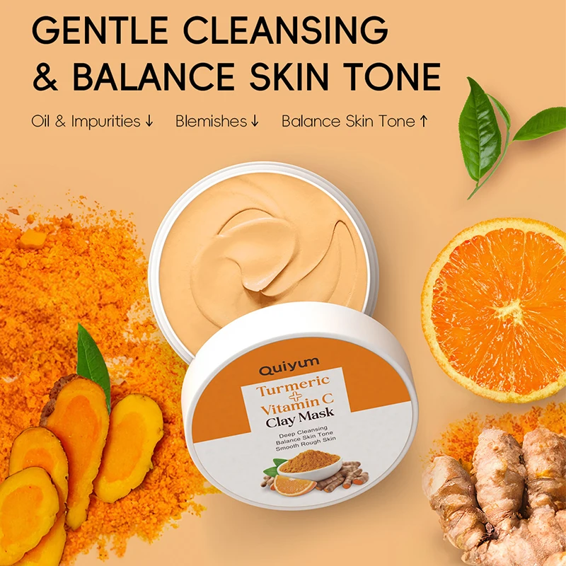 

Ginger Huangwei C mud film cleans pores hydrates & moisturizes brightens skin tone improves roughness oil control improves acne