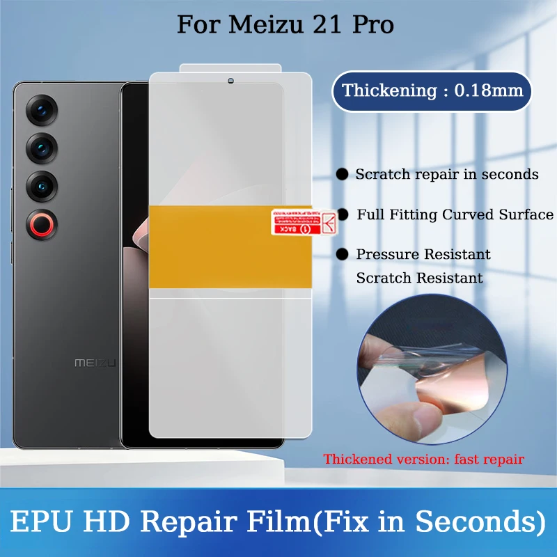 For Meizu 21 Pro 20…