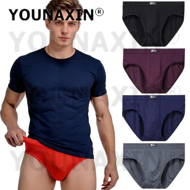 

Комплект из 3 мужских трусов-боксеров больших размеров, модал, однотонные, L, XL, 2XL, 3XL, 4XL, 5XL