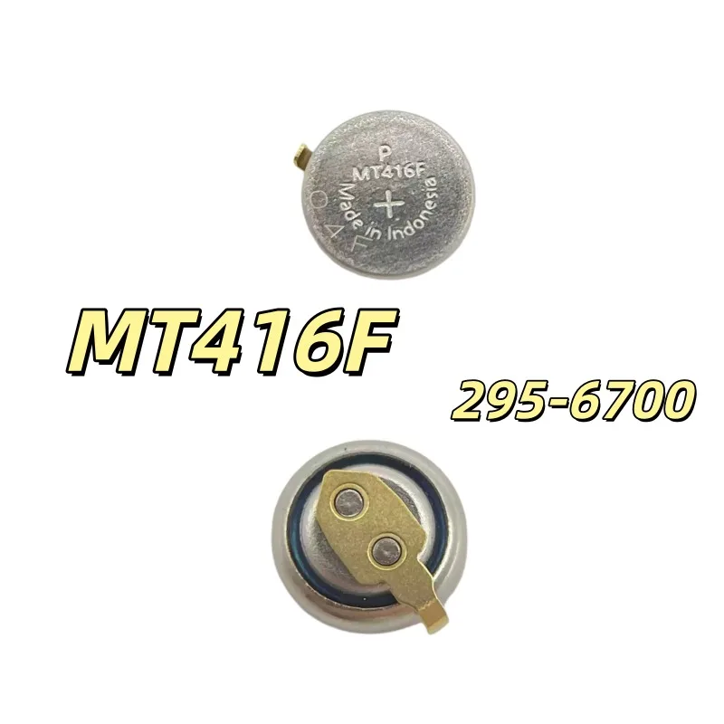 Replacement battery MT416F light kinetic energy watch special rechargeable battery 295-6700 good quality 1 piece