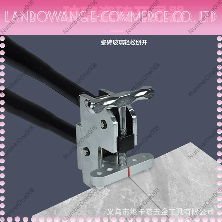 T-Type Manual Tile Push Cutter Tool， High Precision Tile Cutting Pliers with Scoring Wheel for Ceramic Porcelain Stone