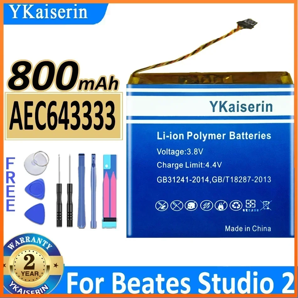

YKaiserin Replacement Battery AEC643333 For Beates Studio 2 3 Studio2 2.0 Wireless Bluetooth Headphone PA-BT05 Bateria