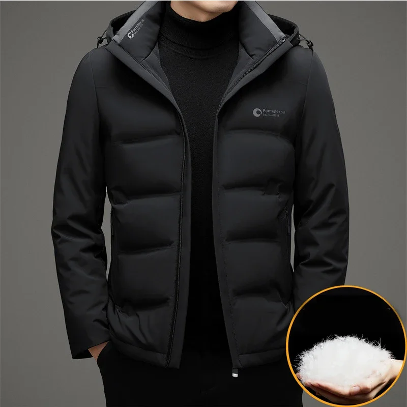 

Men's Down Jacket, Winter Hooded Windproof and Coldproof Jacket Middle-aged Business and Leisure