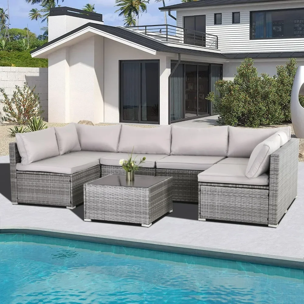 7 Pieces Patio Furniture Set, Modular Patio Set Wicker Outdoor Sectional Sofa Set PE Rattan Wicker Patio Conversation Set。