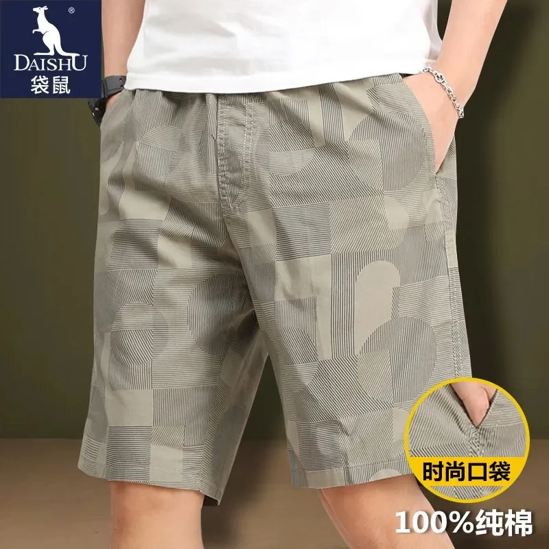 

Мужские шорты-карго DAISHU свободного кроя с геометрическим принтом, 5 дюймов, летние повседневные рабочие шорты