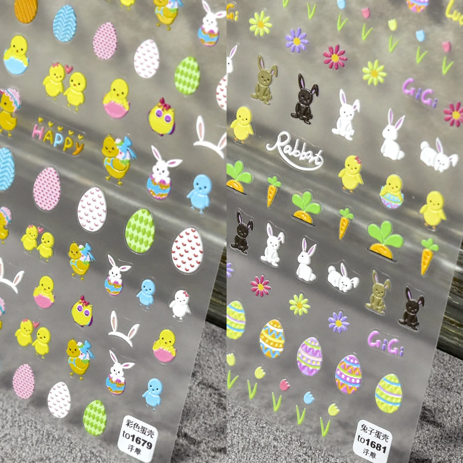 Cute Colorful Rabbit Chick Eggshell High Quality Embossing Nail Stickers Nail Art Decorations Nail Decals Design T-1679