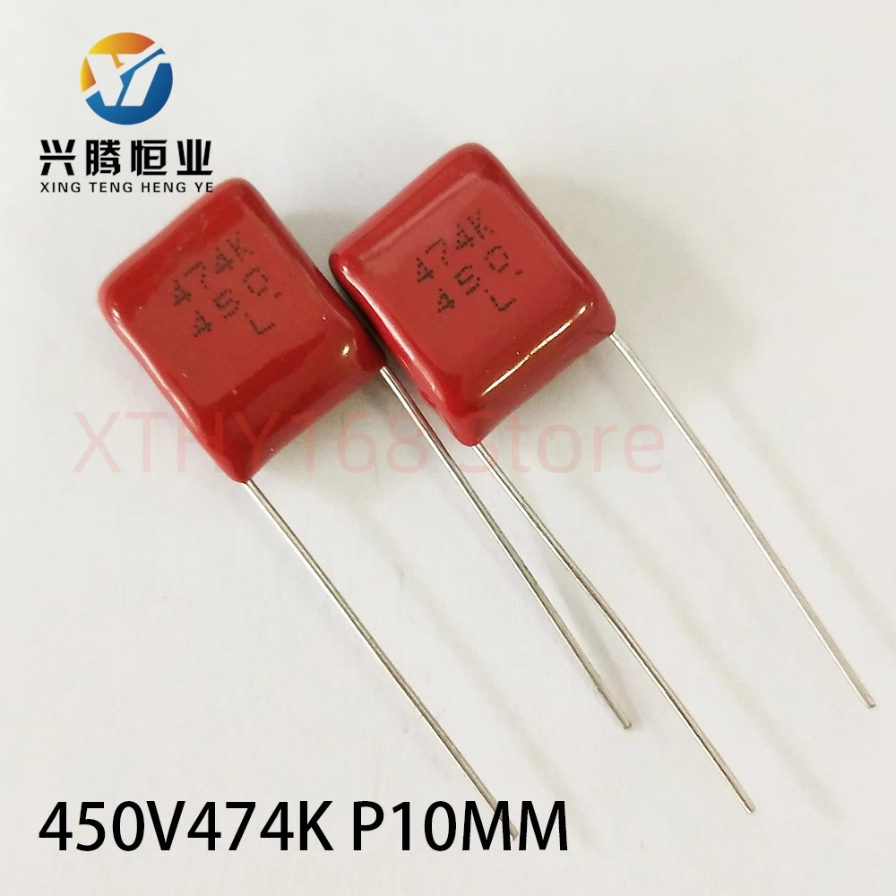 

CBB capacitor, 474J 450V, P10MM, ECQE 474K 450V 0.47UF 470NF