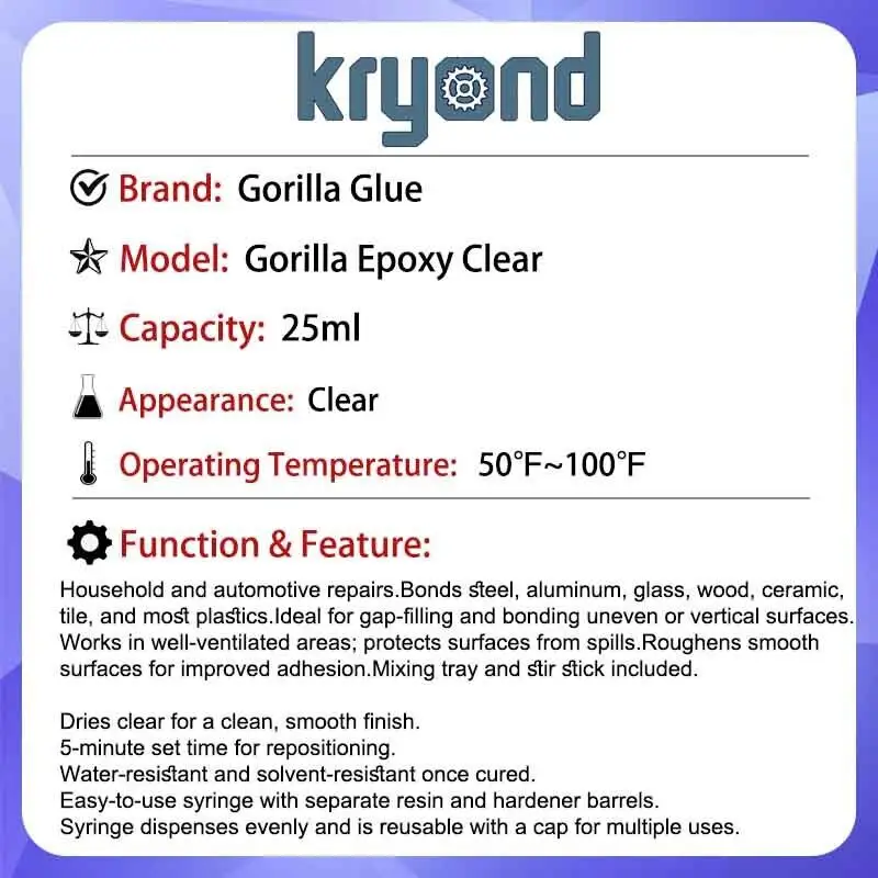 غوريلا إيبوكسي شفاف 25 مل لاصق مكون من جزأين مقاوم للمذيبات معالج مرة واحدة