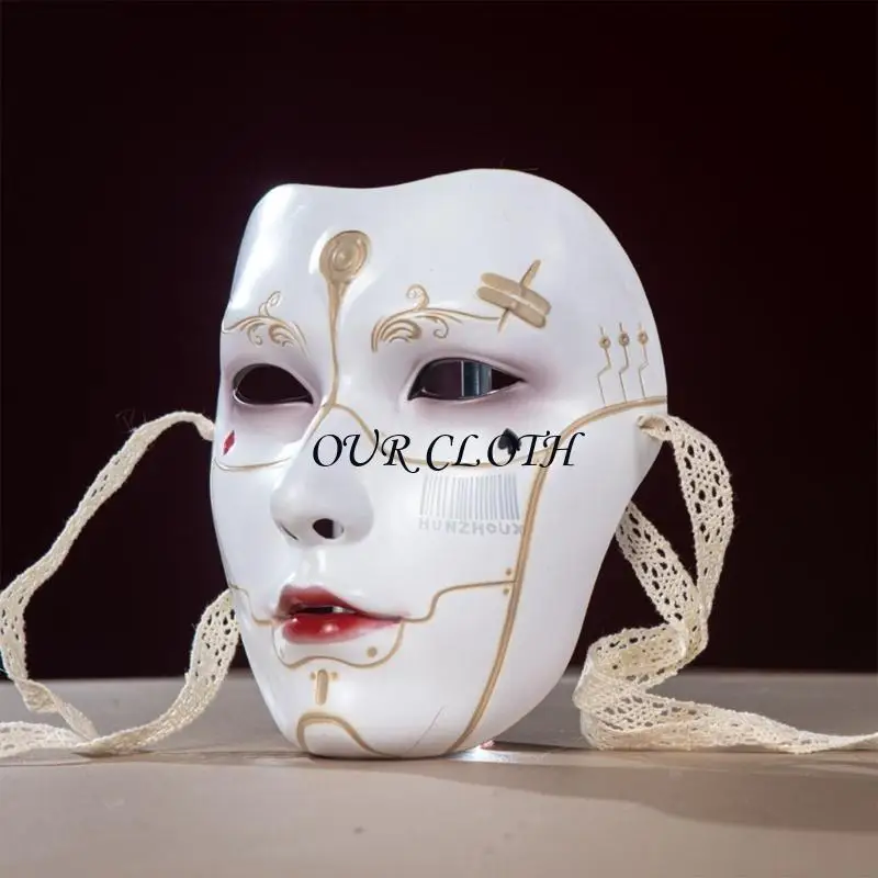 Máscara mascarada máscara completa Halloween Cosplay Máscara mecánica mascarilla para mujeres Halloween Masquerade