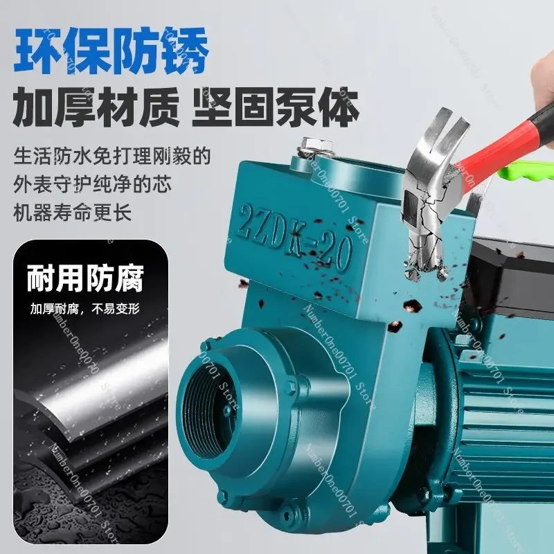 

220V Self Priming Water Pump - Large Flow Clean/Sewage Centrifugal Pump for Home & Farm Use