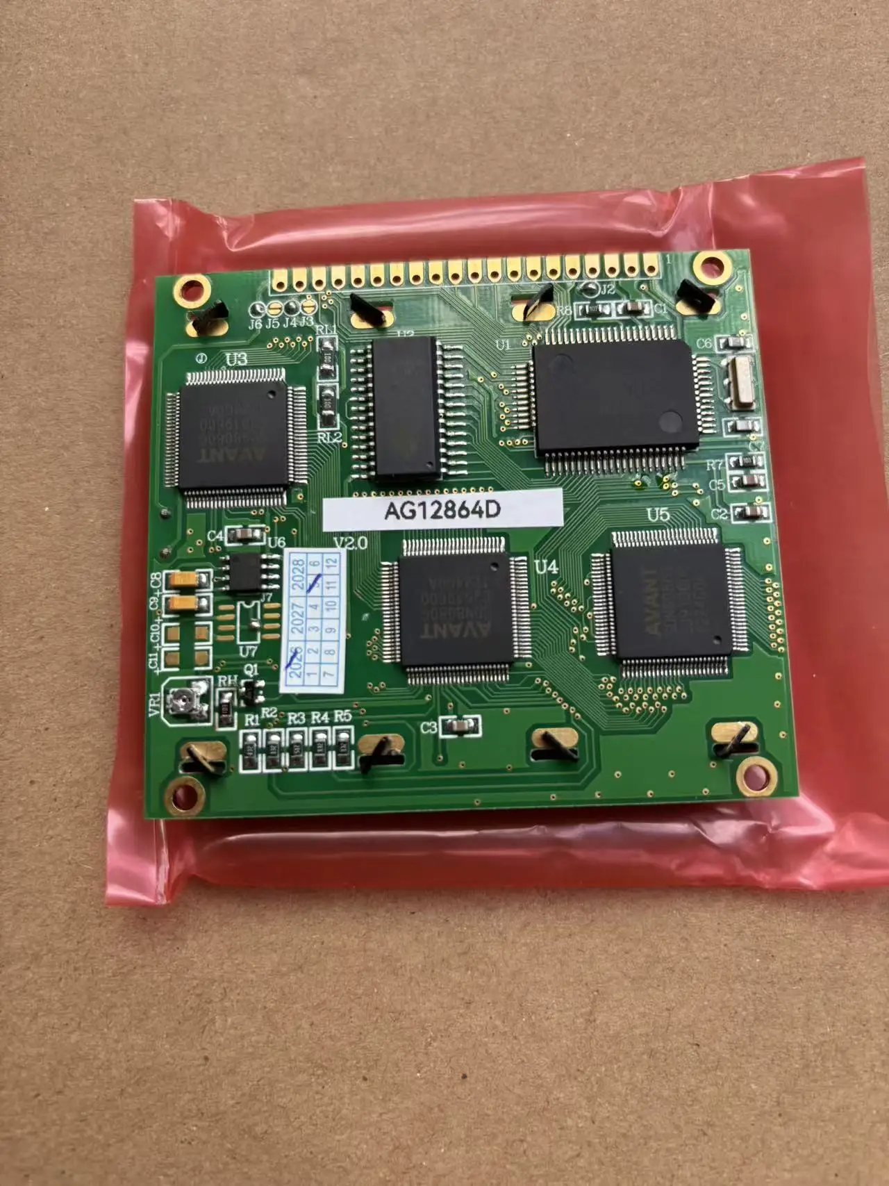 6PCS/LOT 12864 Lcd Display T6963C UCI6963 LG128644 78x70cm Compatible WG12864D LM12864T AG12864D