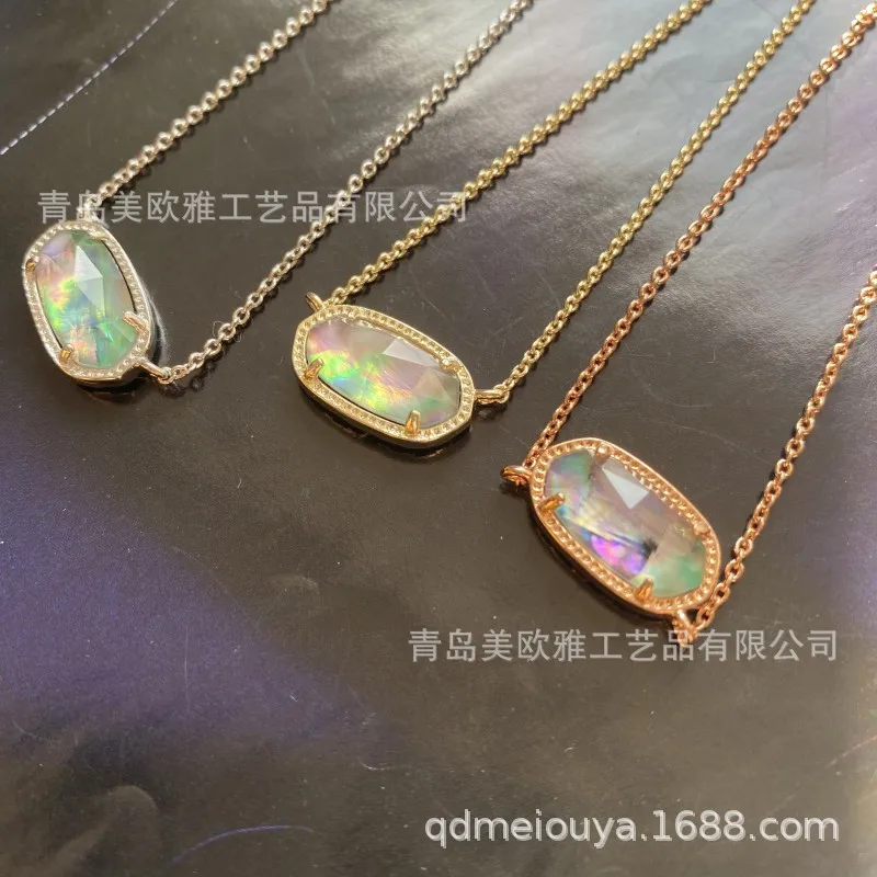 New Original Order Foreign Trade Elisa Simple Lilac Iridescent Abalone Shell Necklace Fashionable Collarbone Chain