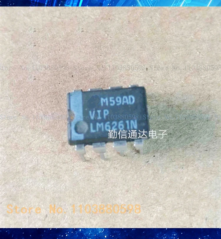 DIP LM6261 DIP-8